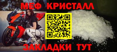 дистиллят марихуана Ипатово