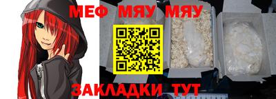 дистиллят марихуана Ипатово