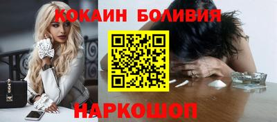дистиллят марихуана Ипатово