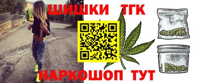 соль курить ск Изобильный