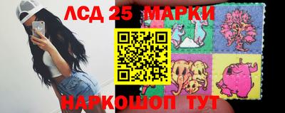 мяу мяу кристалл Ирбит