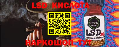 мяу мяу кристалл Ирбит