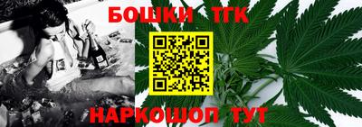 соль курить ск Изобильный