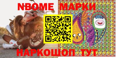 дистиллят марихуана Ипатово