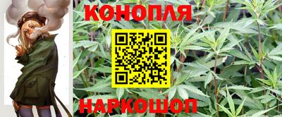 мяу мяу кристалл Ирбит