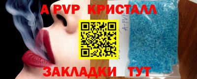 дистиллят марихуана Ипатово