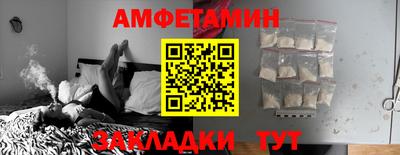 дистиллят марихуана Ипатово