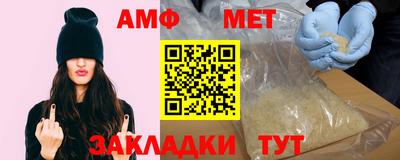 дистиллят марихуана Ипатово