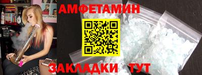 соль курить ск Изобильный