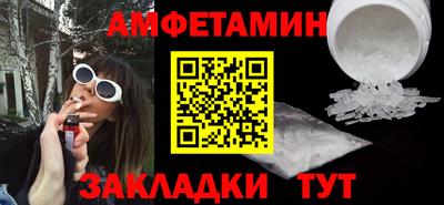 мяу мяу кристалл Ирбит