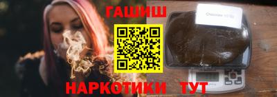 мяу мяу кристалл Ирбит