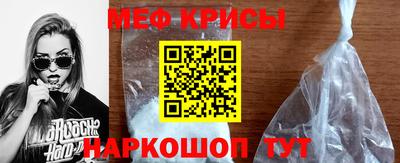 дистиллят марихуана Ипатово